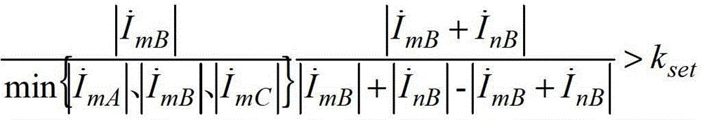 A Line Current Differential Protection Method against Effects of Transition Resistance and Load Current