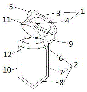 Centrifugal tube