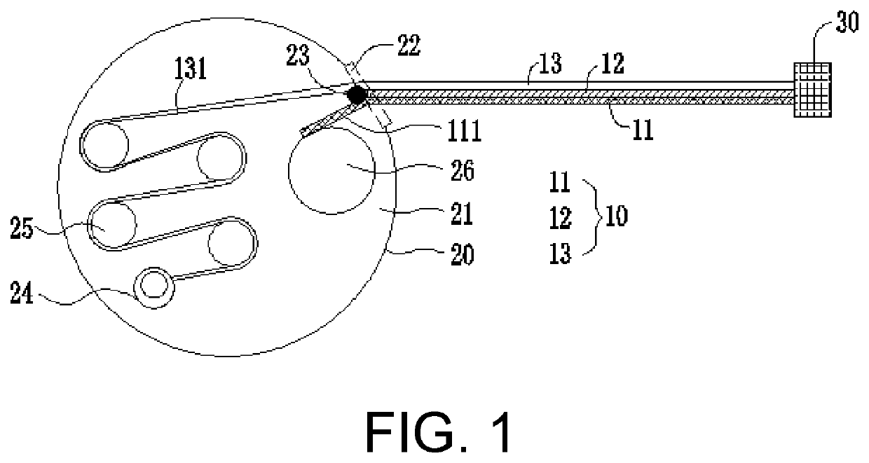 Flexible display device