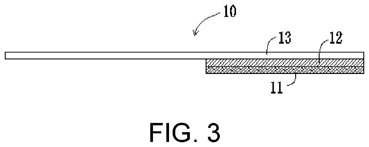 Flexible display device