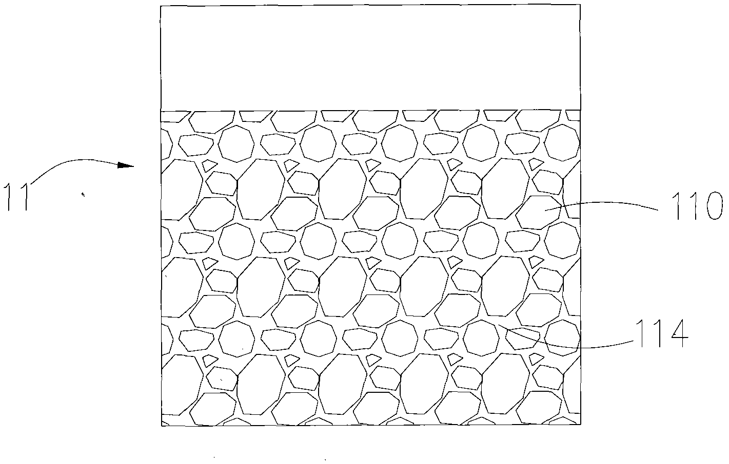 Environmental-protection water-permeation and gas exhaust artificial sport ground and supporting curing water-permeation layer construction method thereof