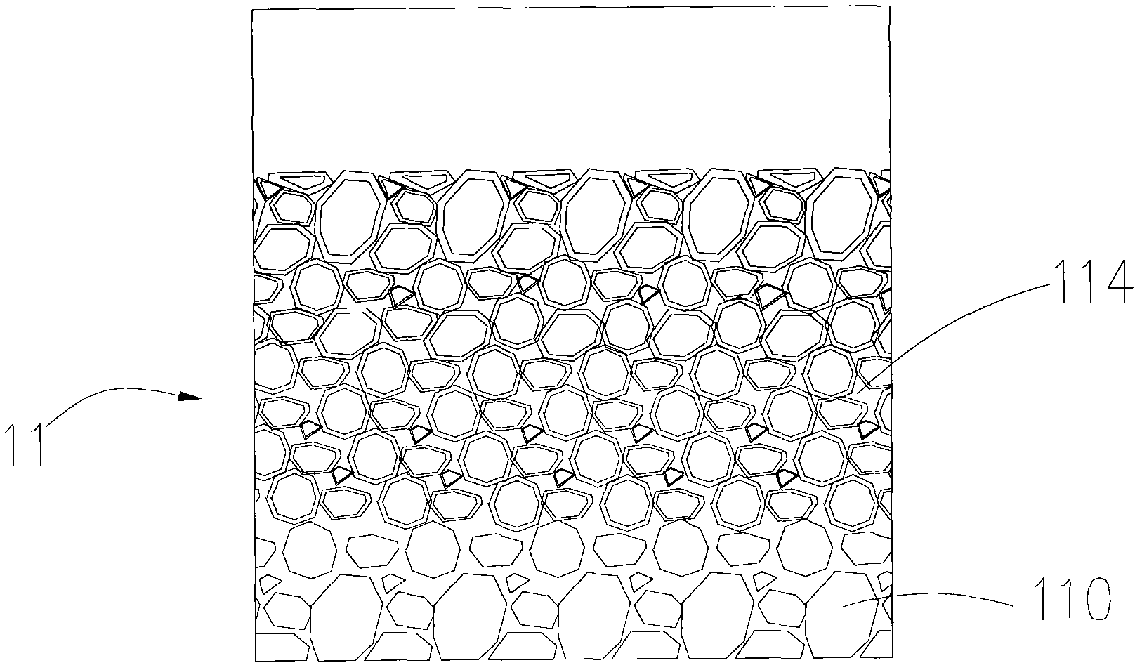 Environmental-protection water-permeation and gas exhaust artificial sport ground and supporting curing water-permeation layer construction method thereof