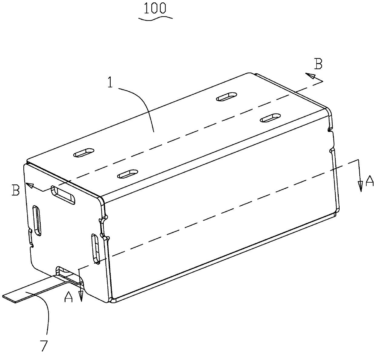 Vibrating motor