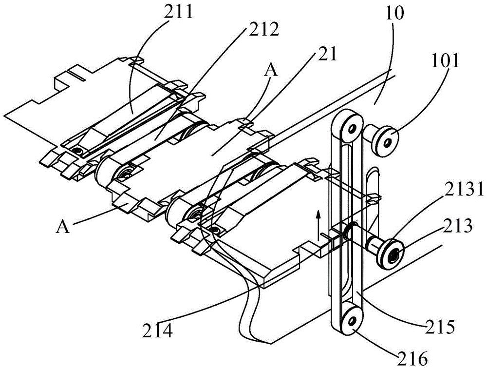 Banknote stacking device and banknote processing equipment