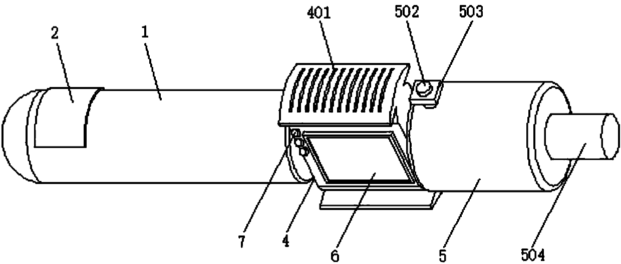 Clinical injection type medicine application device for obstetrics and gynecology department