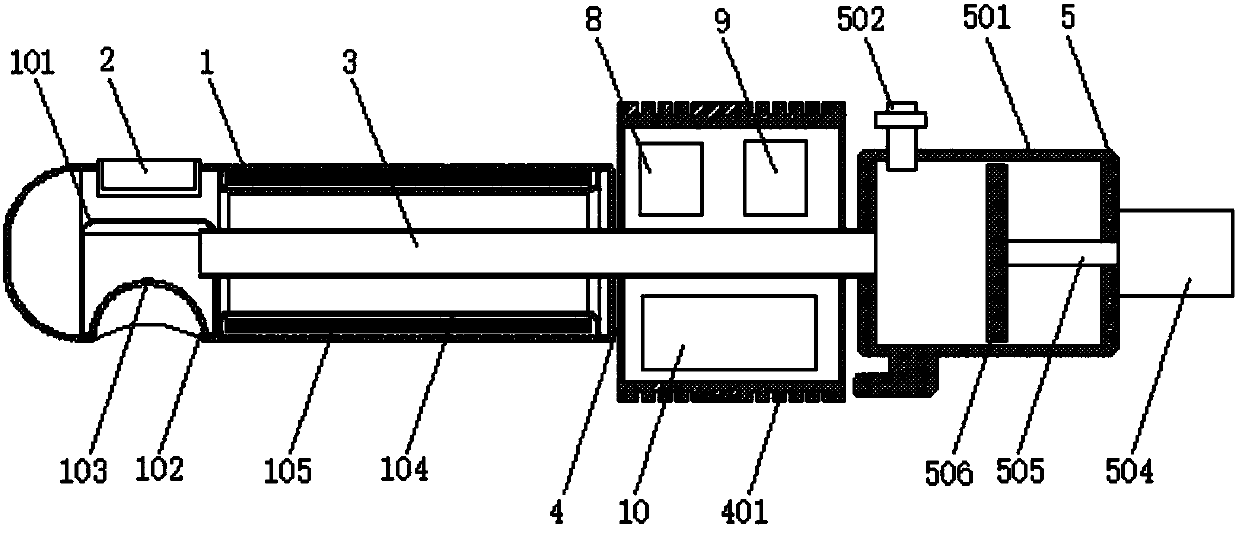 Clinical injection type medicine application device for obstetrics and gynecology department