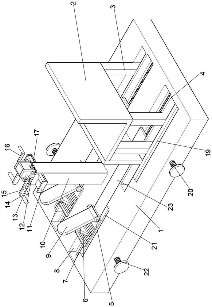 A kind of multifunctional exercise equipment