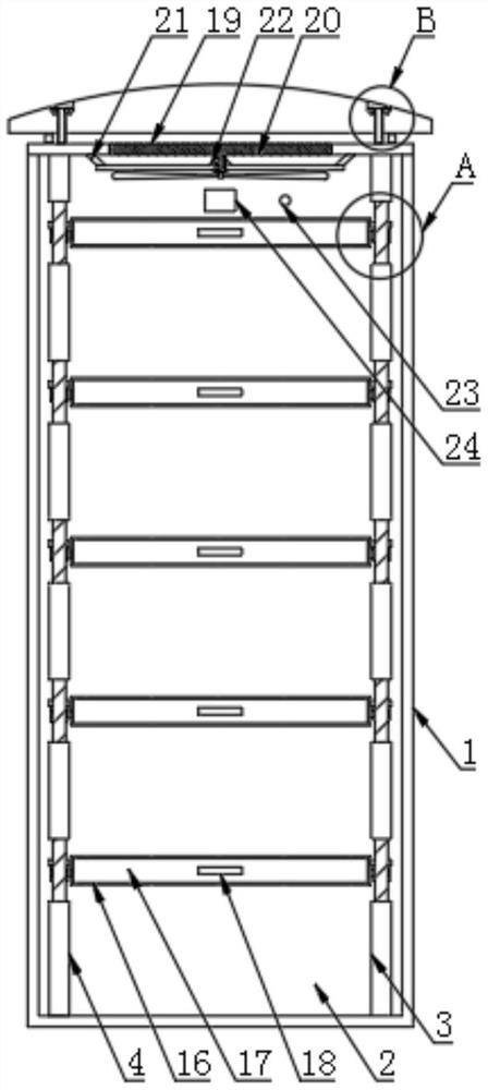 Bus integrated intelligent draw-out type low-voltage complete switch device