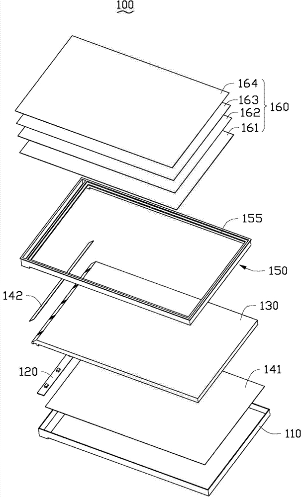 Sidelight backlight module and LGP (Light Guide Plate) thereof