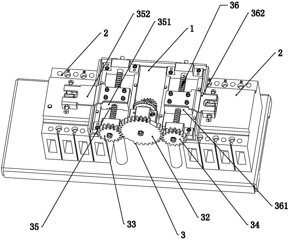 Screw drive type double-power source changeover switch