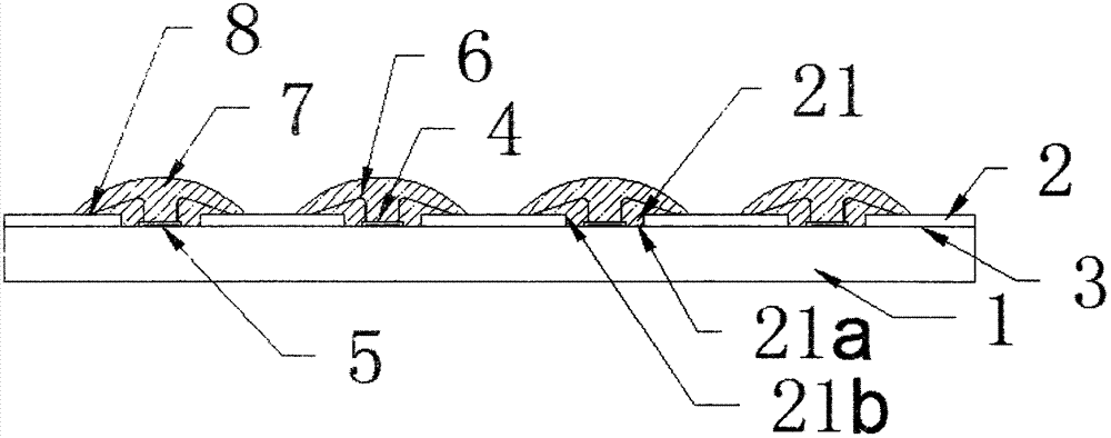 High-light-efficiency and high-thermal-conductivity LED COB light source packaging structure and manufacture process thereof