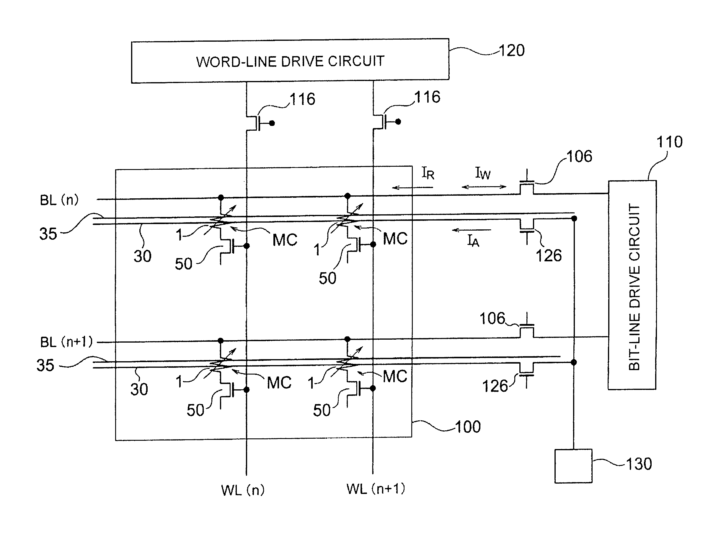 Magnetic memory