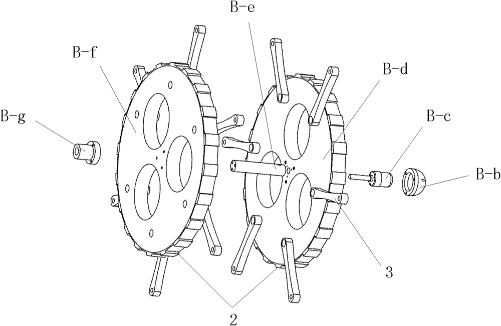 An obstacle-surpassing carrying robot