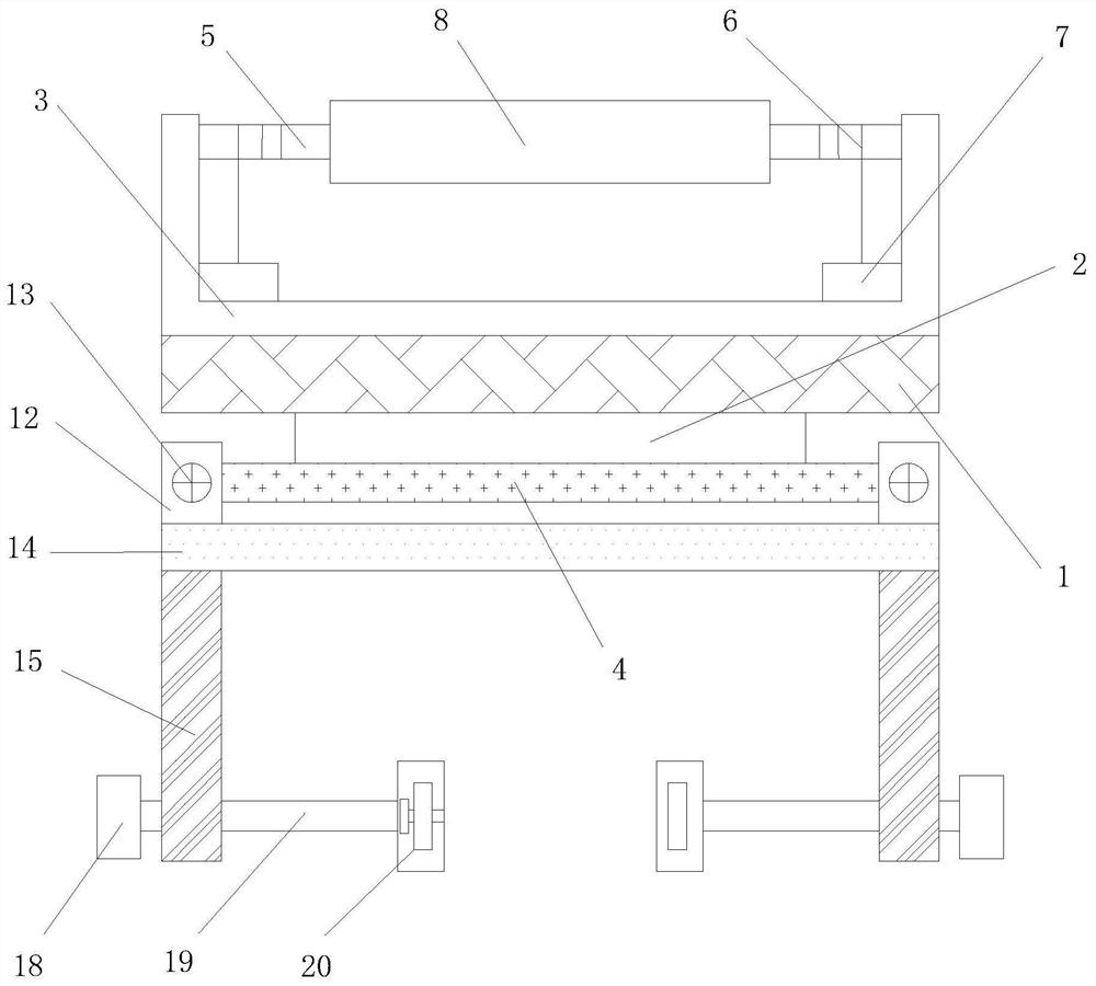 A cleaning device for the surface of solar photovoltaic panels of new energy street lamps