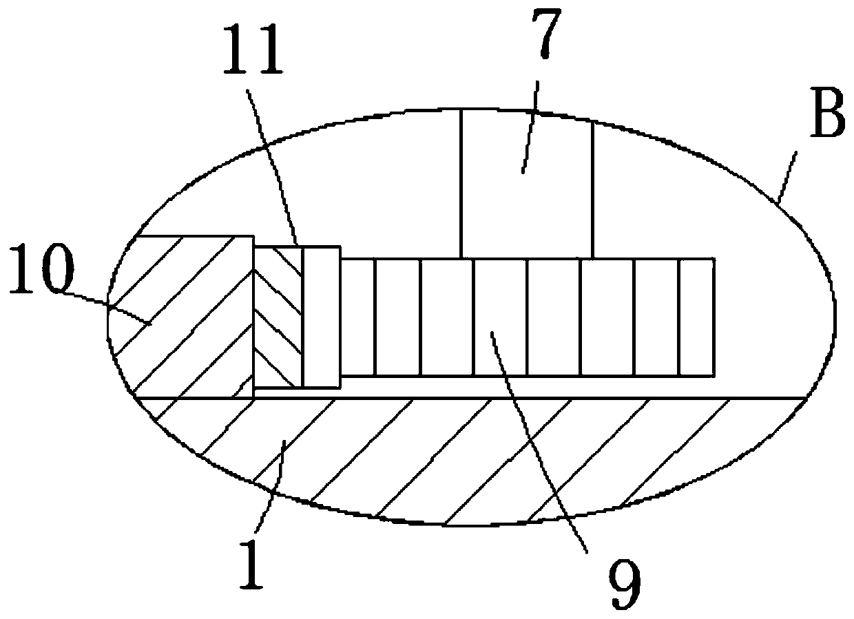 Thickened oil viscosity reducer and production equipment thereof