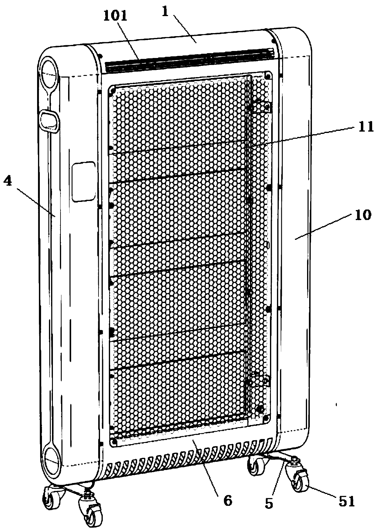 Heating terminal machine