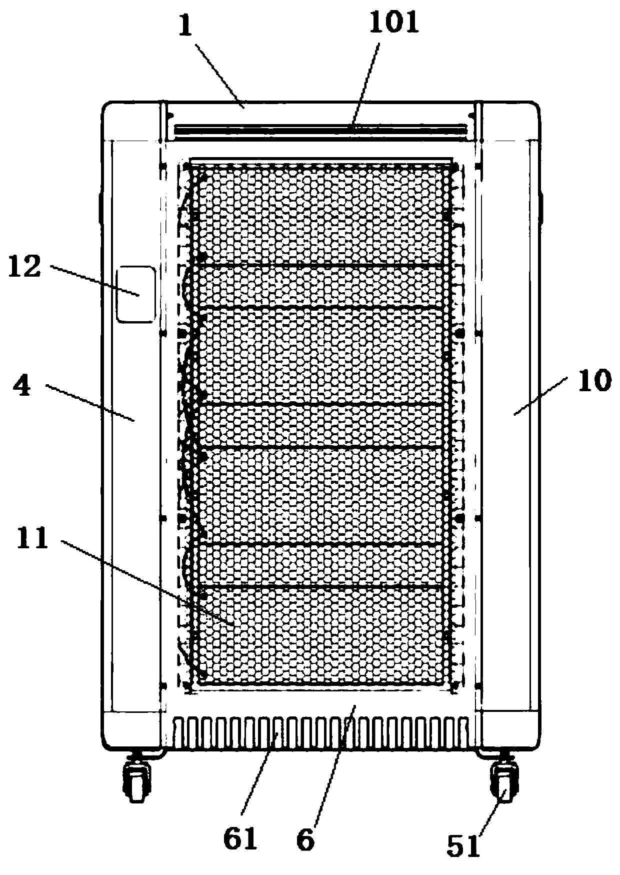 Heating terminal machine