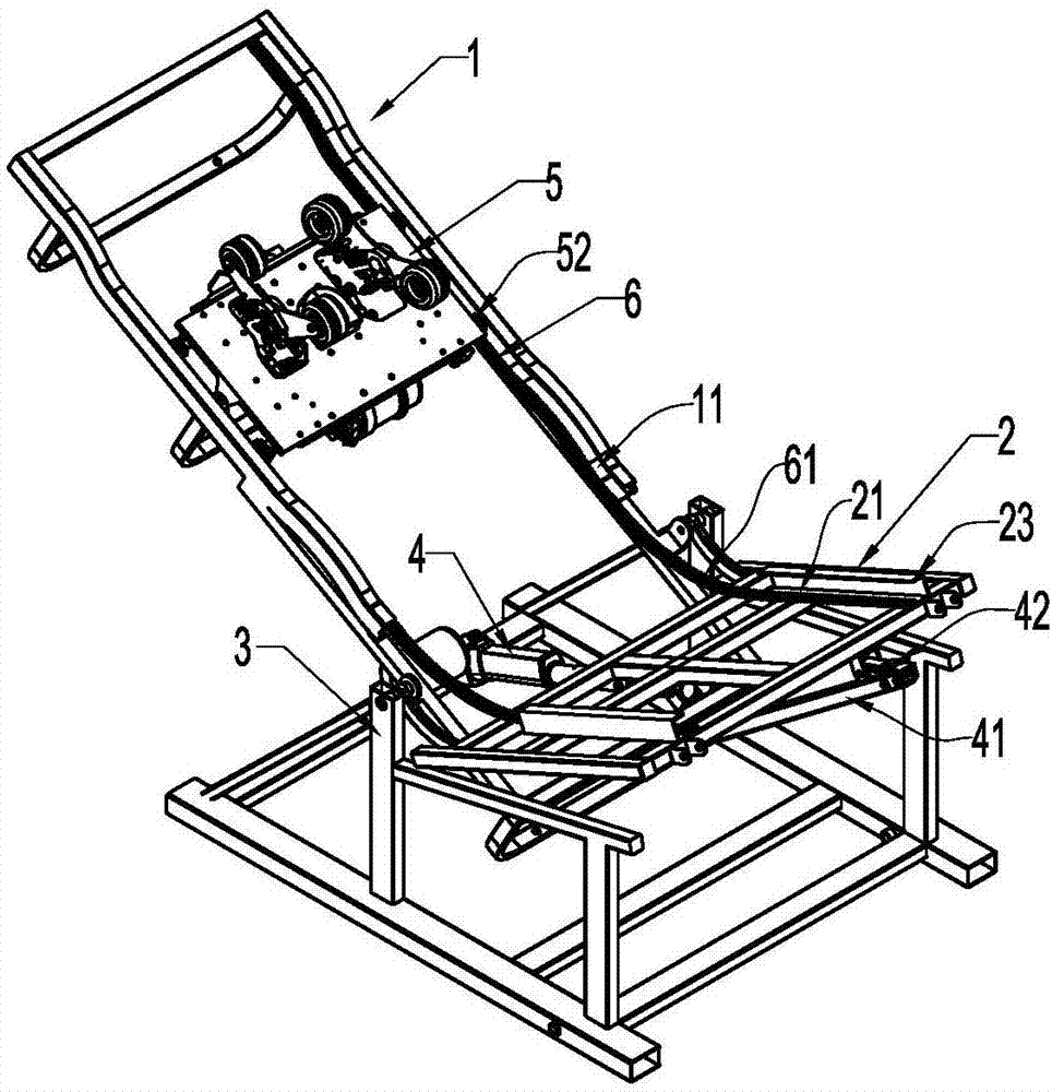 Massage chair