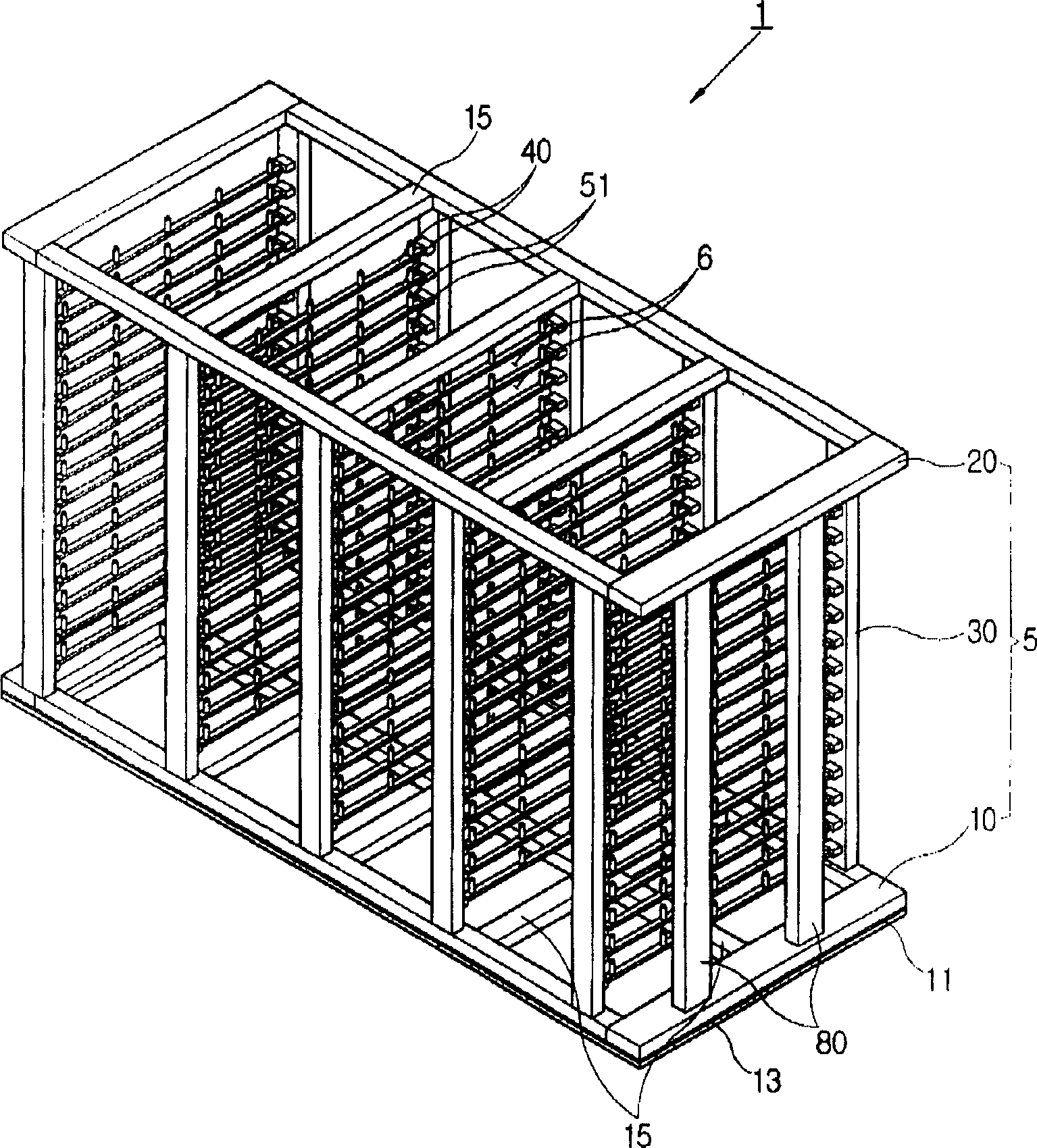 Sustrate loading casing