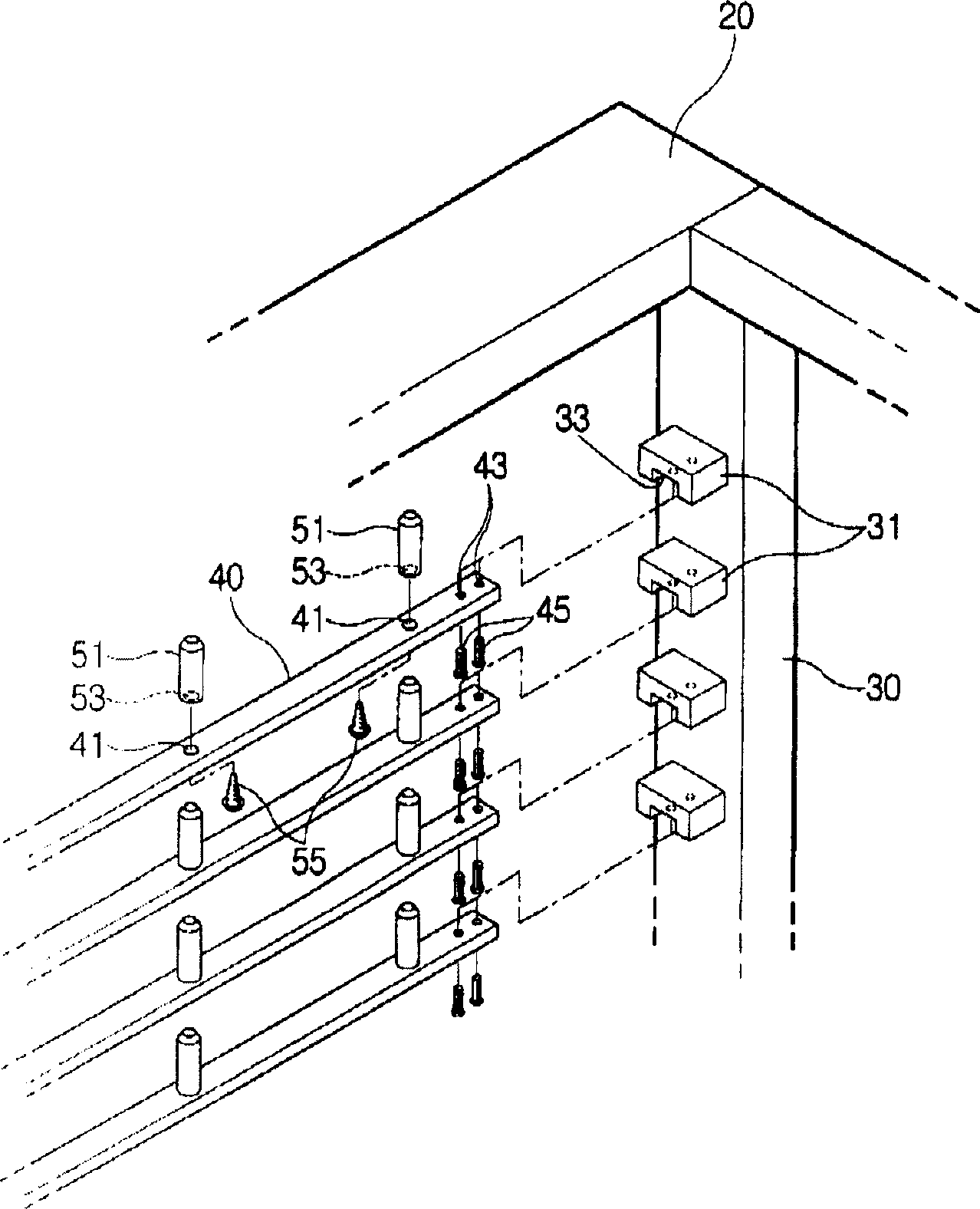 Sustrate loading casing