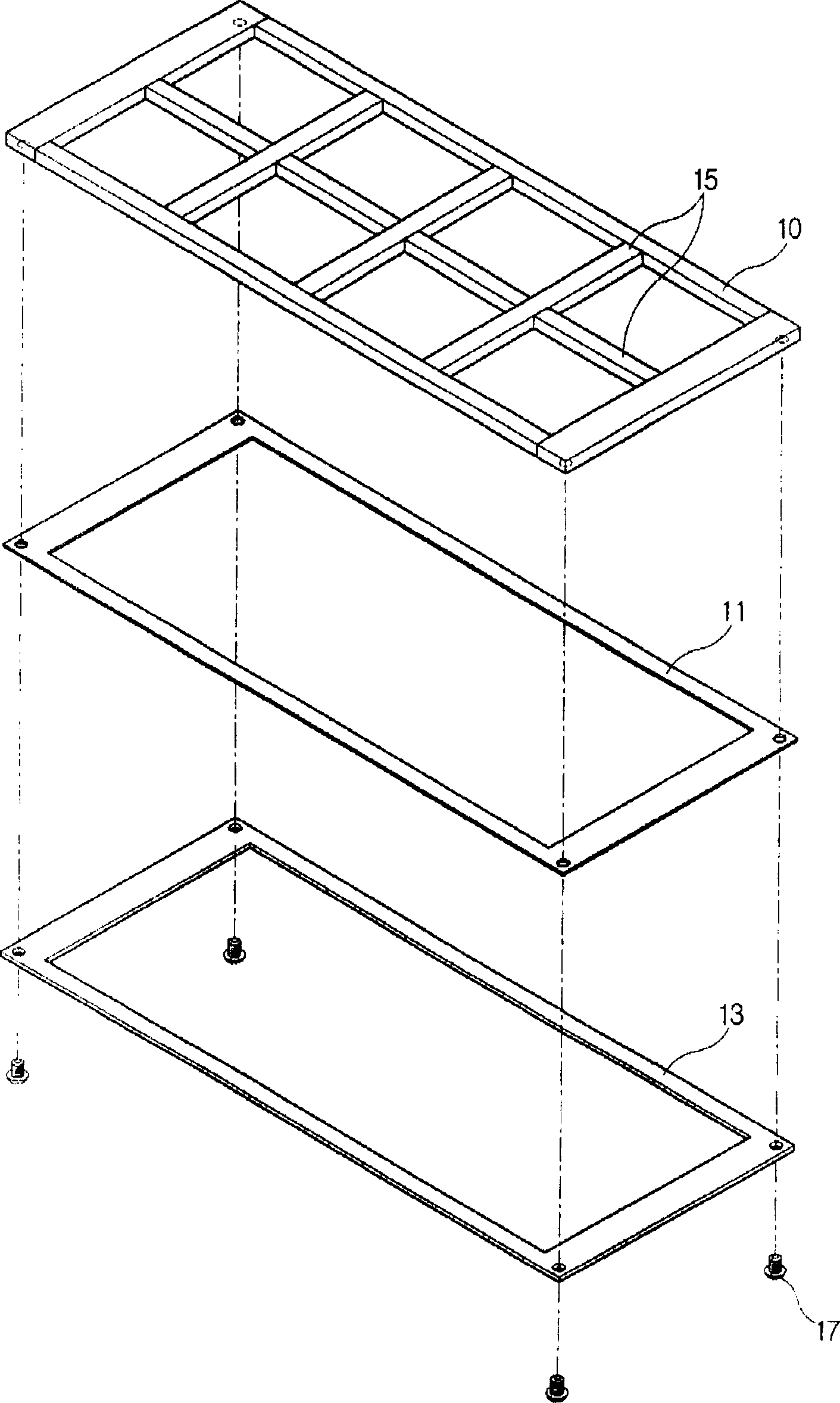 Sustrate loading casing