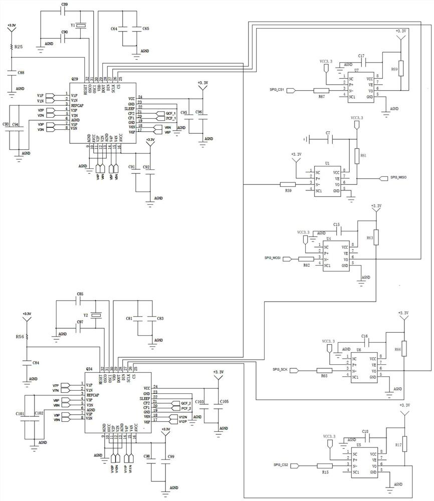 Intelligent charging system