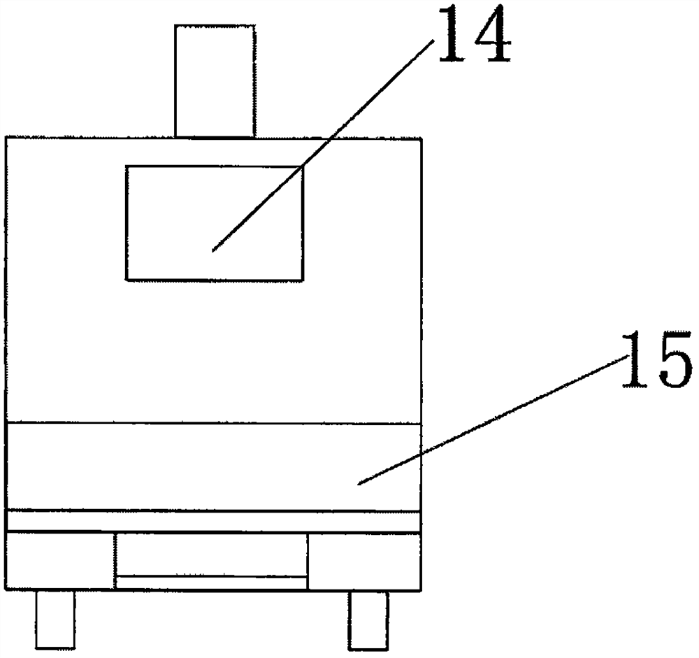 A Senile Rheumatoid Arthritis Monitoring System