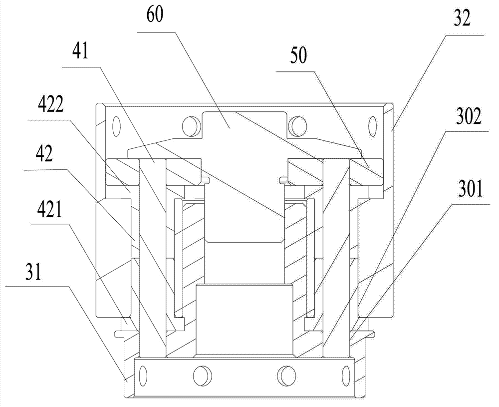 Torsional vibration absorber