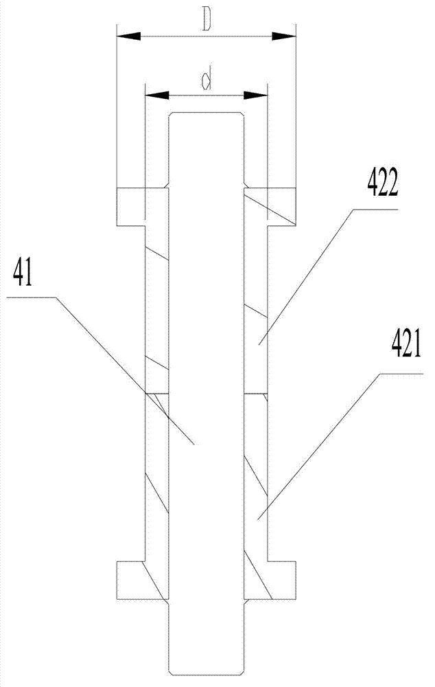 Torsional vibration absorber