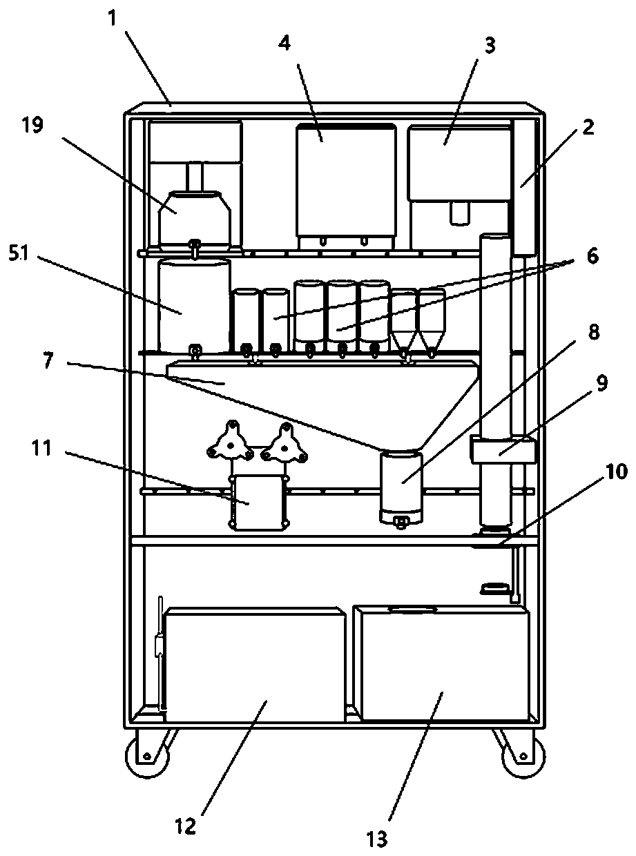 Intelligent soft drink making and selling machine