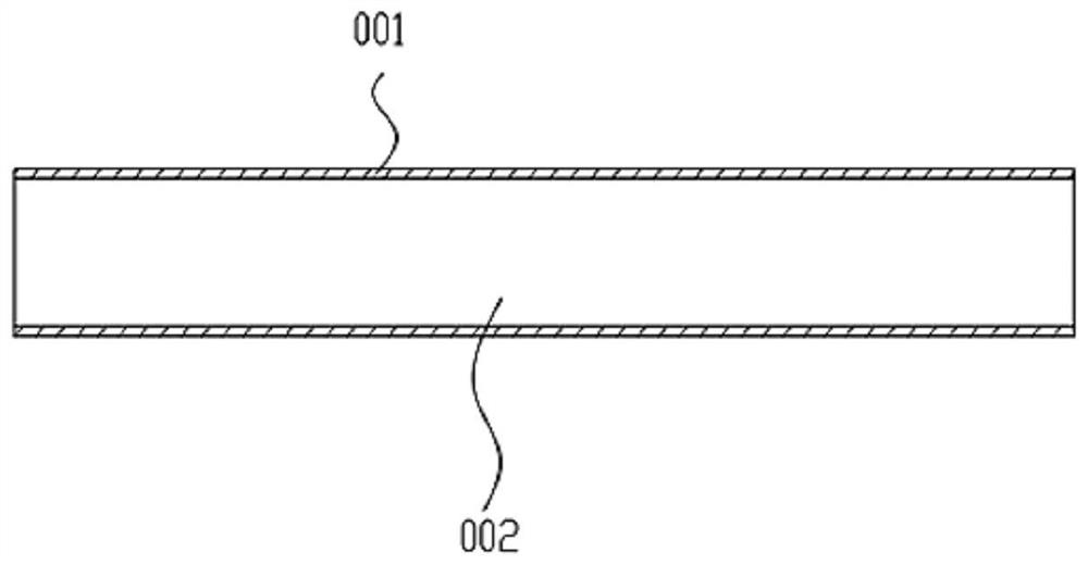 Glass-ceramic and its tempering method and application