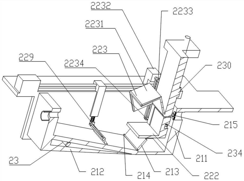 Solder stripping liquid recycling device