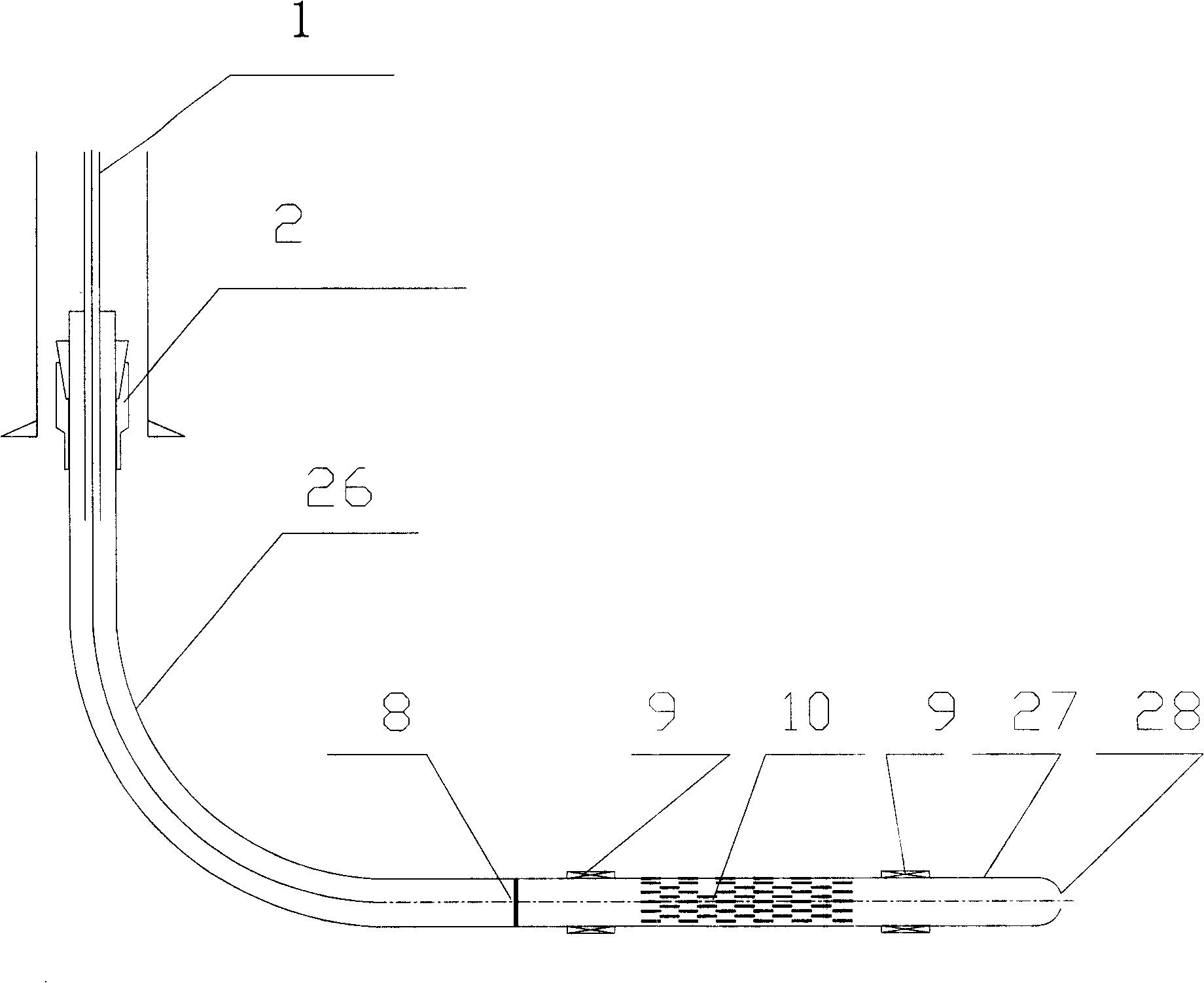 Raising-out type ball seat