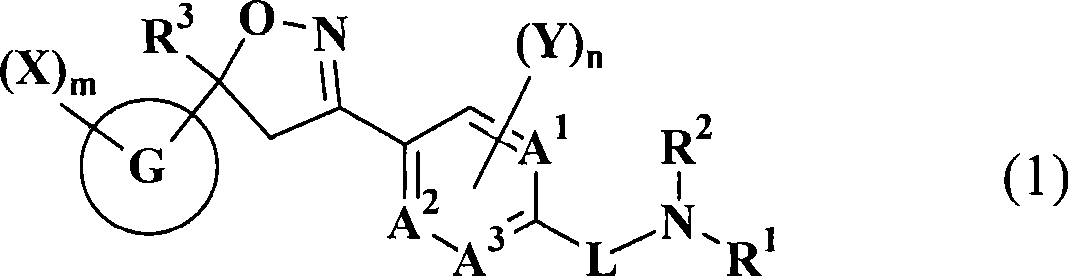 Substituted isoxazoline compound and pest control agent