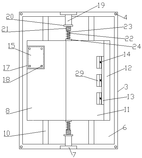 Mobile continuous blood purification emergency system and using method thereof