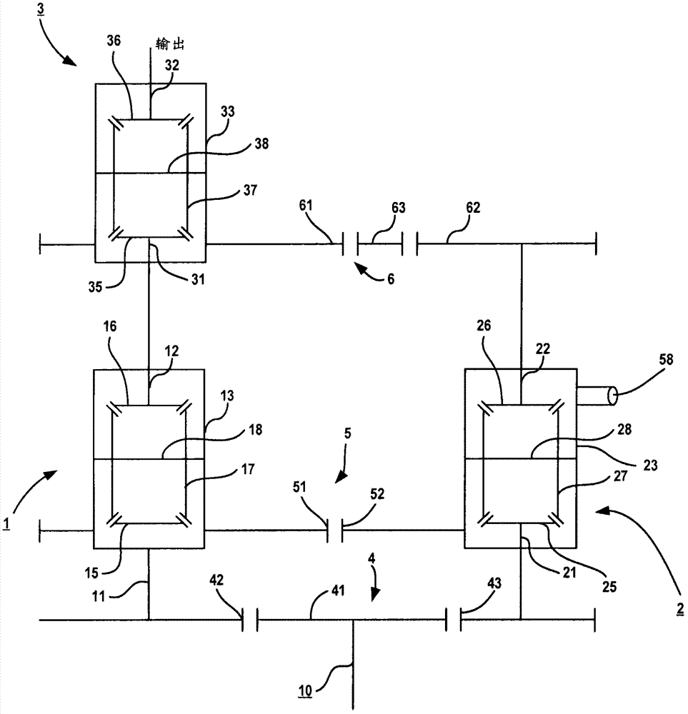 Transmission system