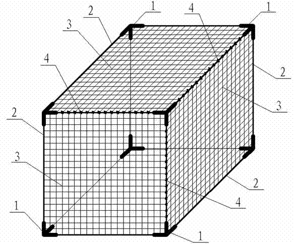 Combined gabion net cage