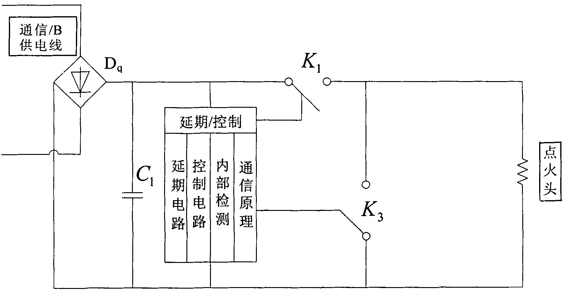 Digital electric detonator ignition system based on biometric identification technology