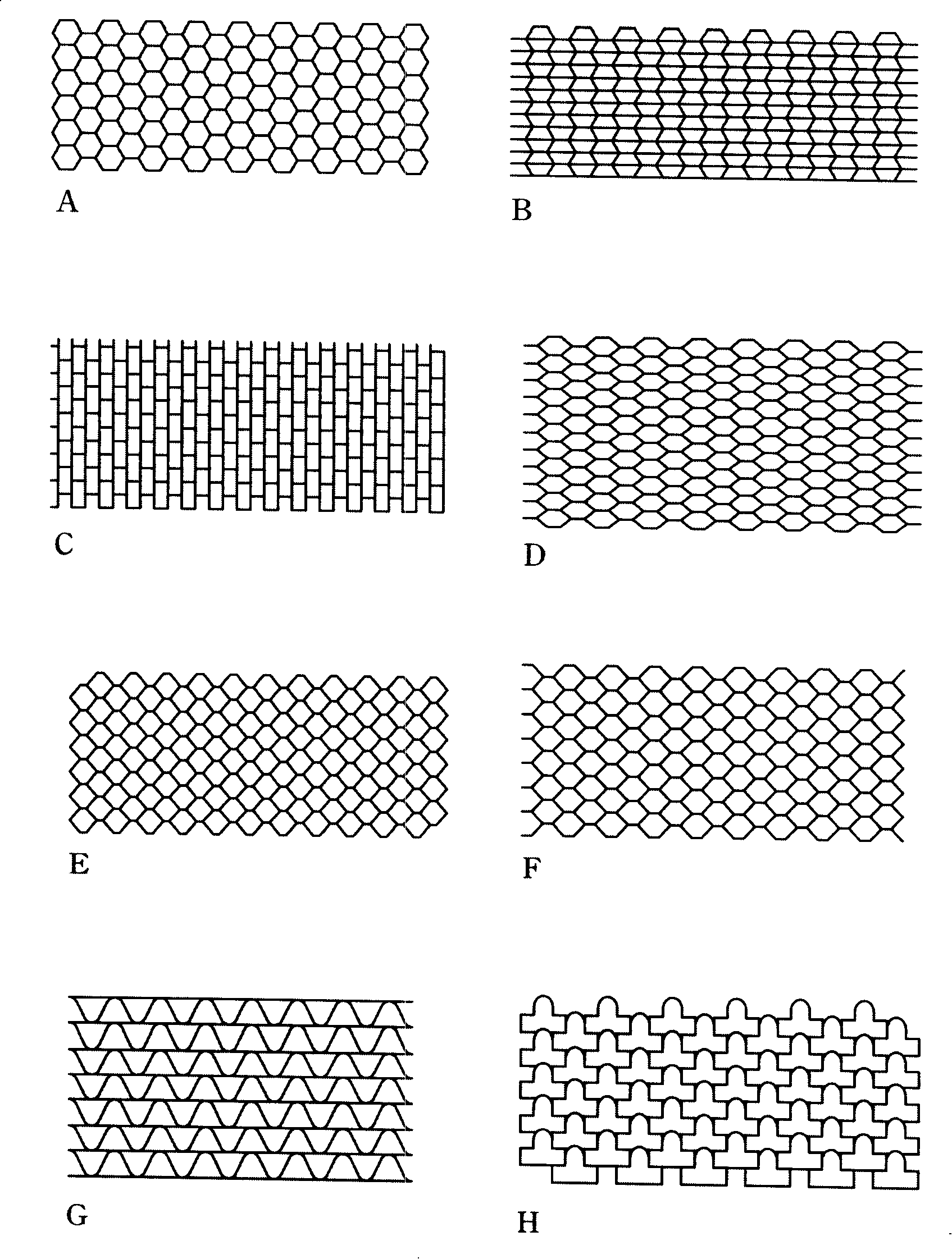 Portable electronic device cover plate and manufacturing method thereof