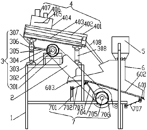 A Grain Suction Impurity and Stone Removal Machine