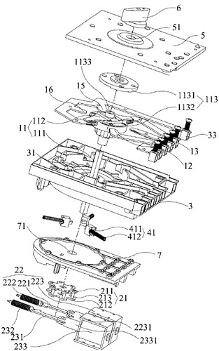 Switching device