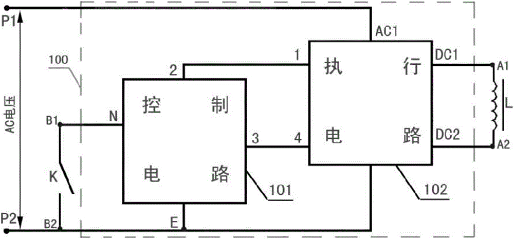 Energy-saving alternating current contactor controlling current multiplexing