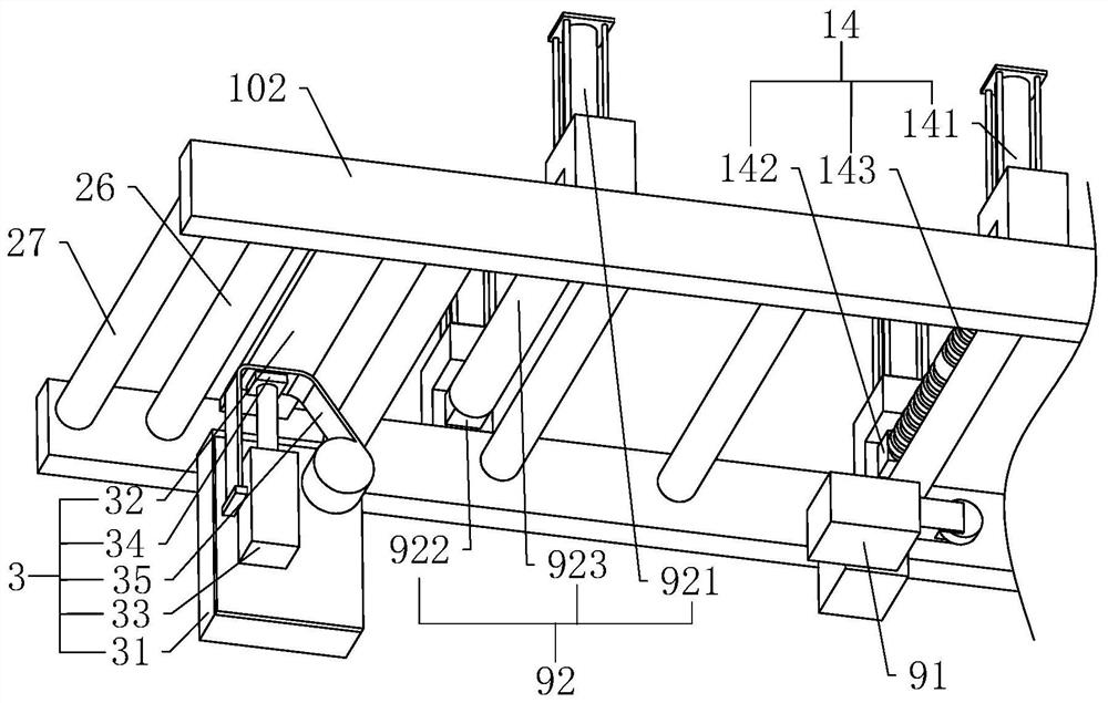 A powder packaging machine