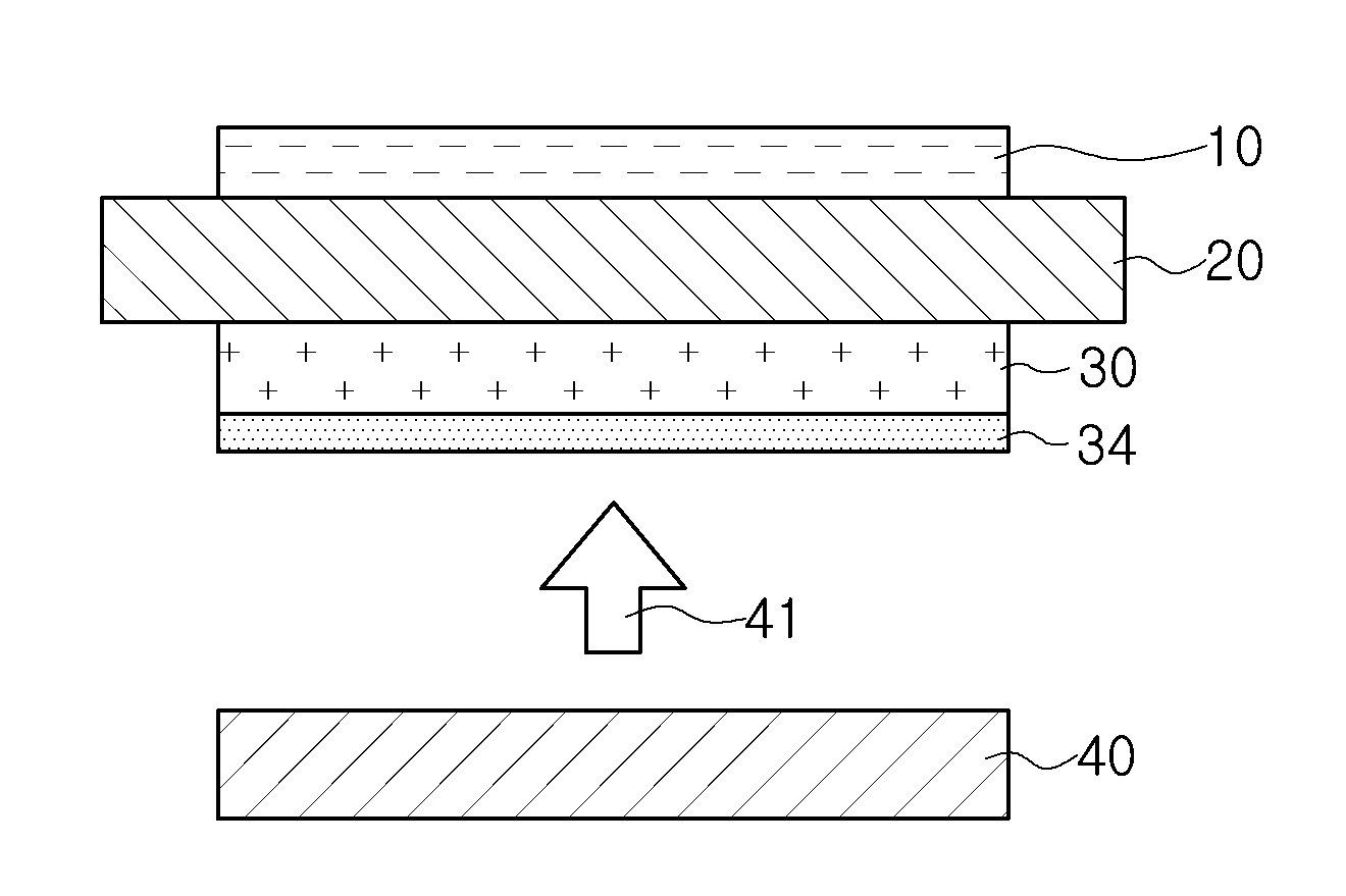 High brightness polarizing plate and liquid crystal display device including the same