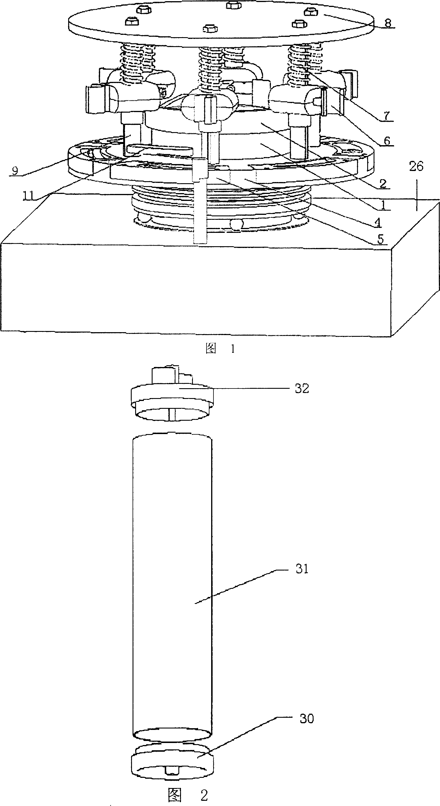 Assembly machine for disposable plastic transfusion bottle