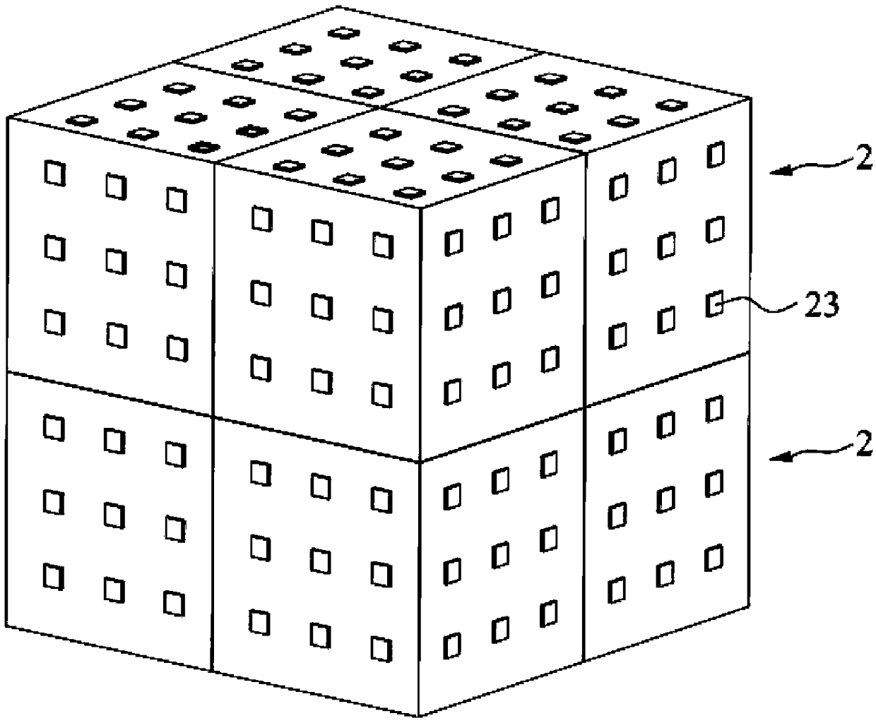 Three-dimensional light supplementing lamp