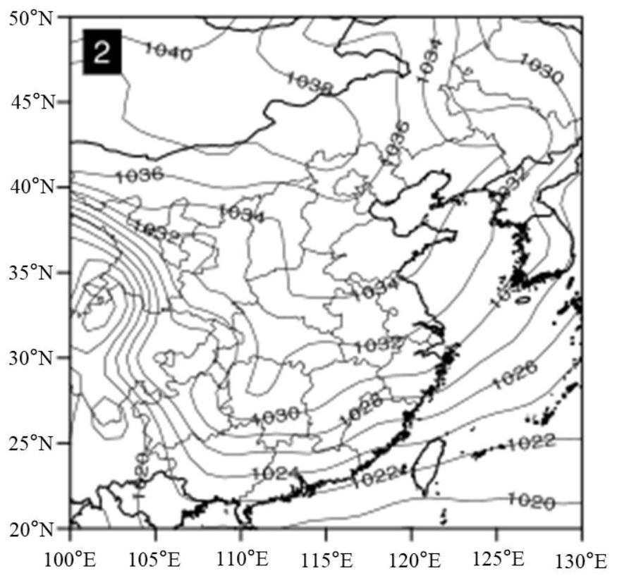 Atmospheric pollution condition prediction method and device, electronic equipment and storage medium