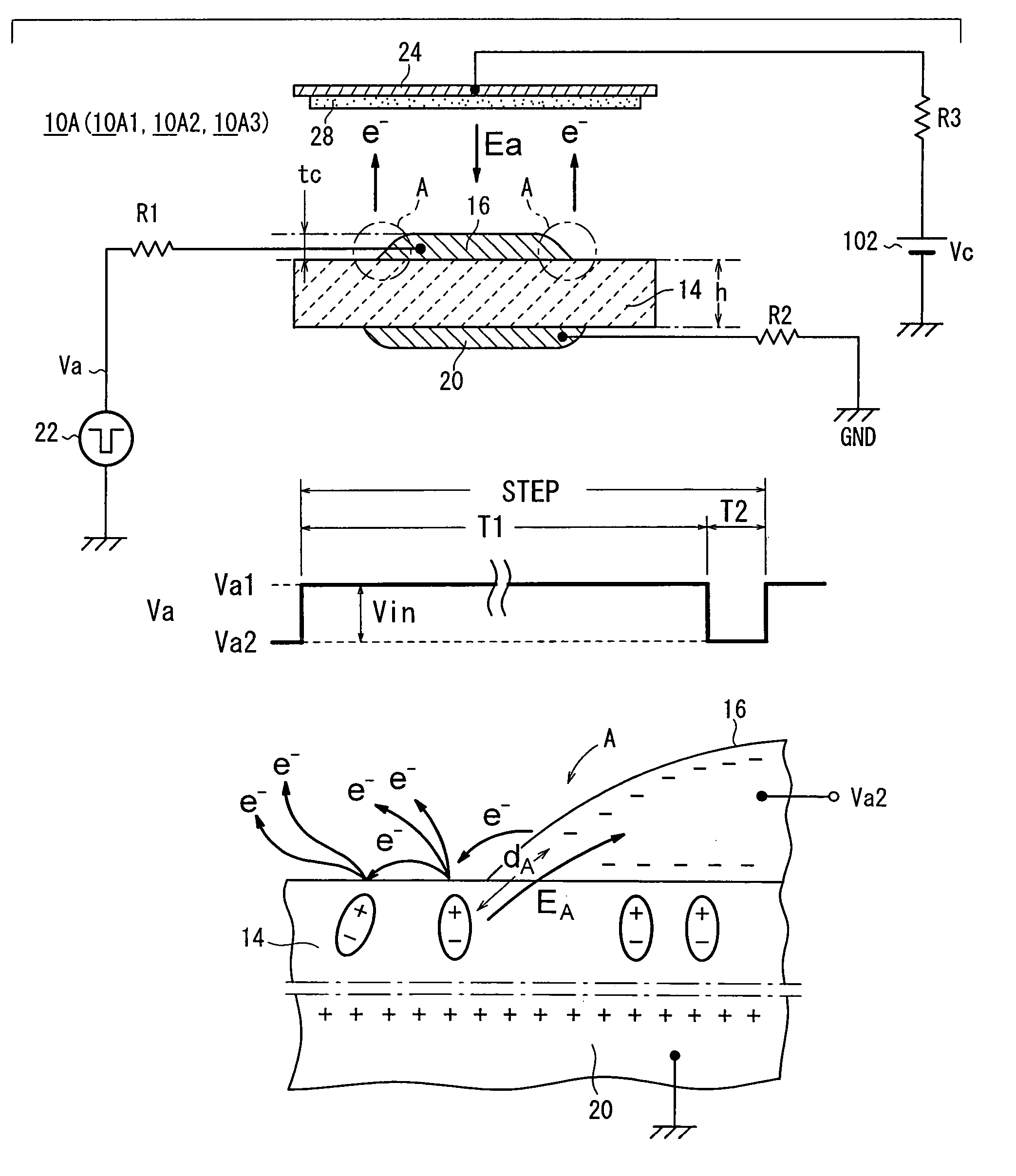 Electronic pulse generation device