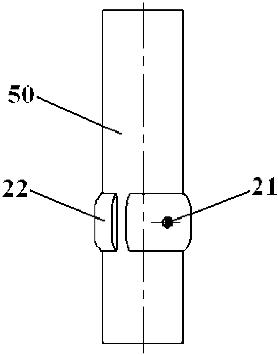 Artificial isthmus prosthesis