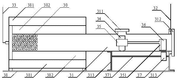 Particle organic carbon and total organic carbon determinator and determination method